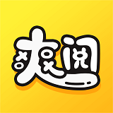 爽阅小说app官方版