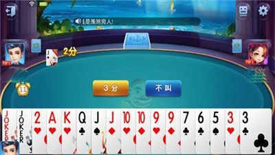 极光棋牌旧版本