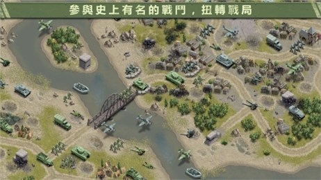 1944燃烧的桥梁免费版