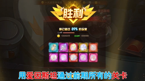末日TD国际版
