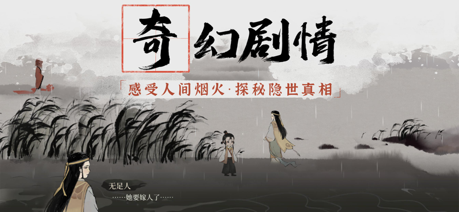 梦蝶官网版