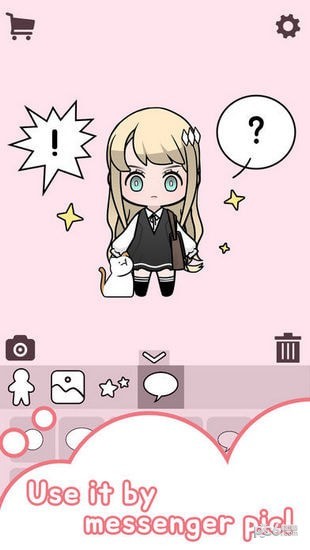 unnie doll游戏