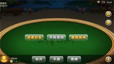 PB上传 ??: af9b449b-6b2b-4a12-9c98-f3b4d1ccac73.png af9b449b-6b2b-4a12-9c98-f3b4d1ccac73.png