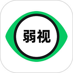 弱视训练工具箱安卓版