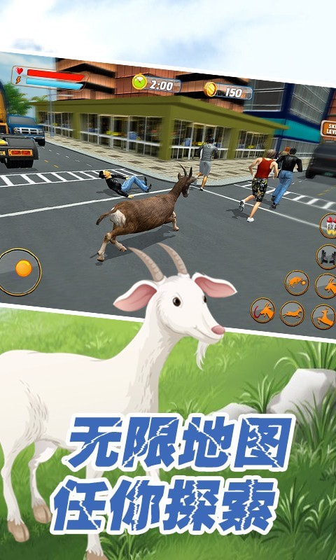 动物战争世界免广告版