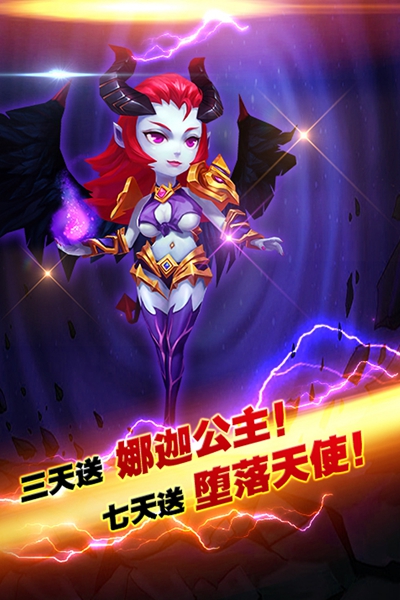 暮光召唤师免费版