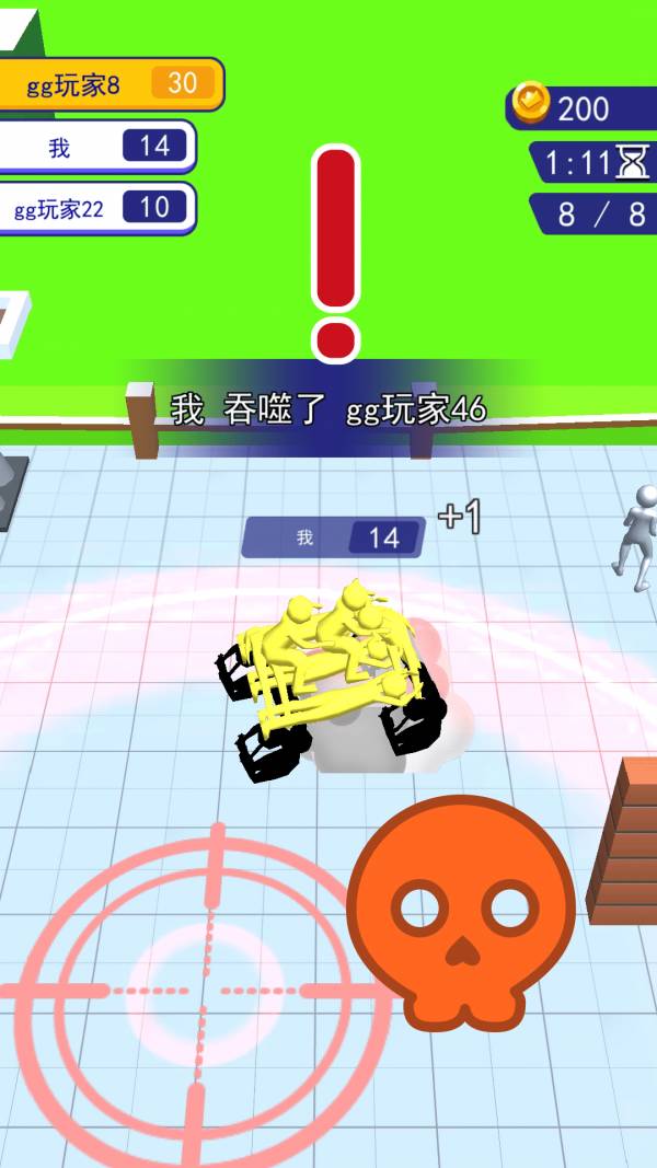 机甲前线乱斗安卓版
