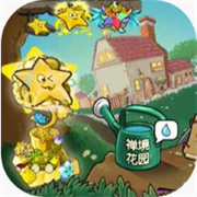 植物大战僵尸杨桃中文版