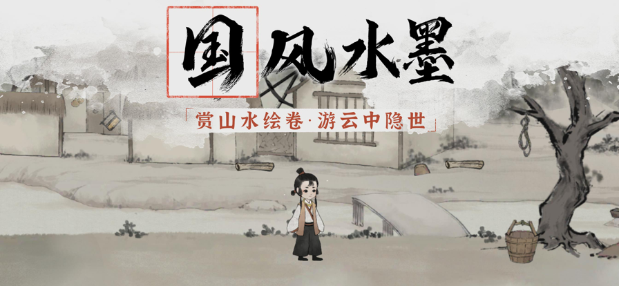 梦蝶官网版