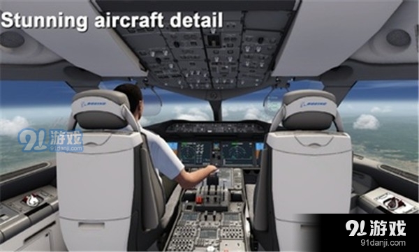 航空模拟器2023正版