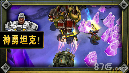枪火兄弟连2