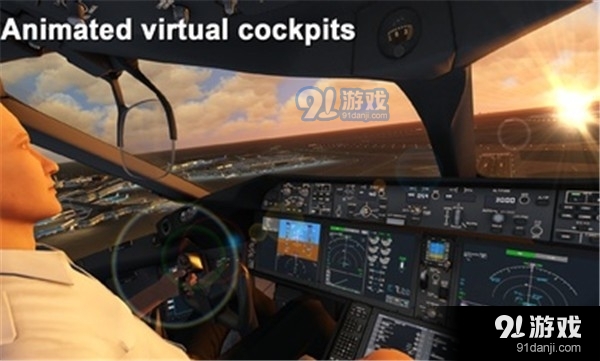 航空模拟器2023正版