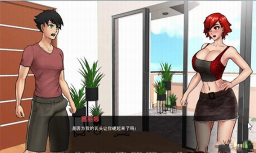 与女神一起被隔离官方版