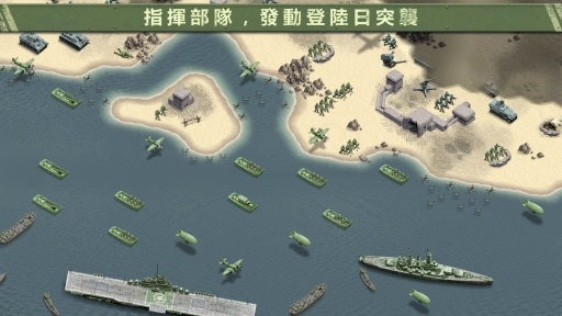 1944燃烧的桥梁免费版