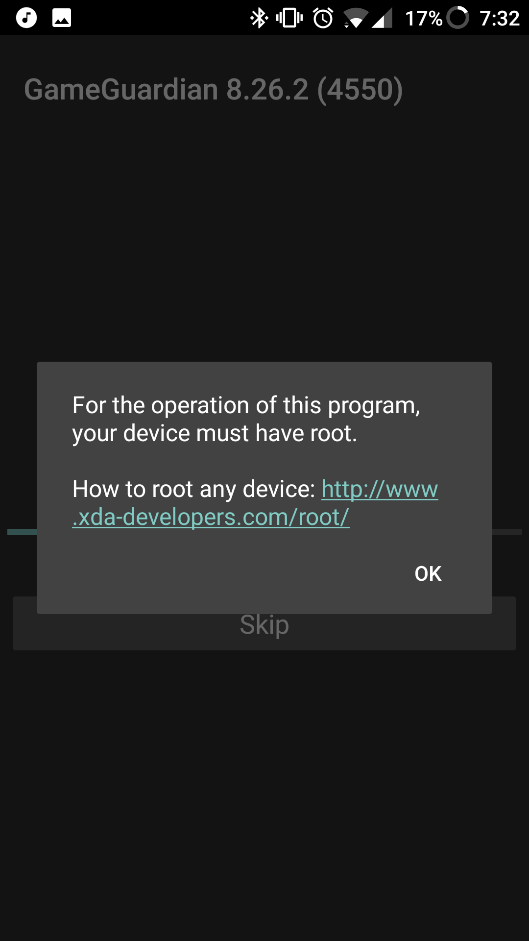 GameGuardian修改器免root