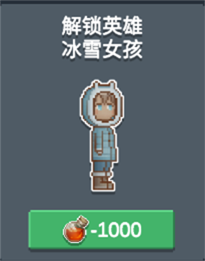 听说这里有怪兽内置菜单版