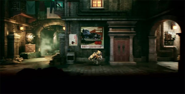 暗影火炬城中文版