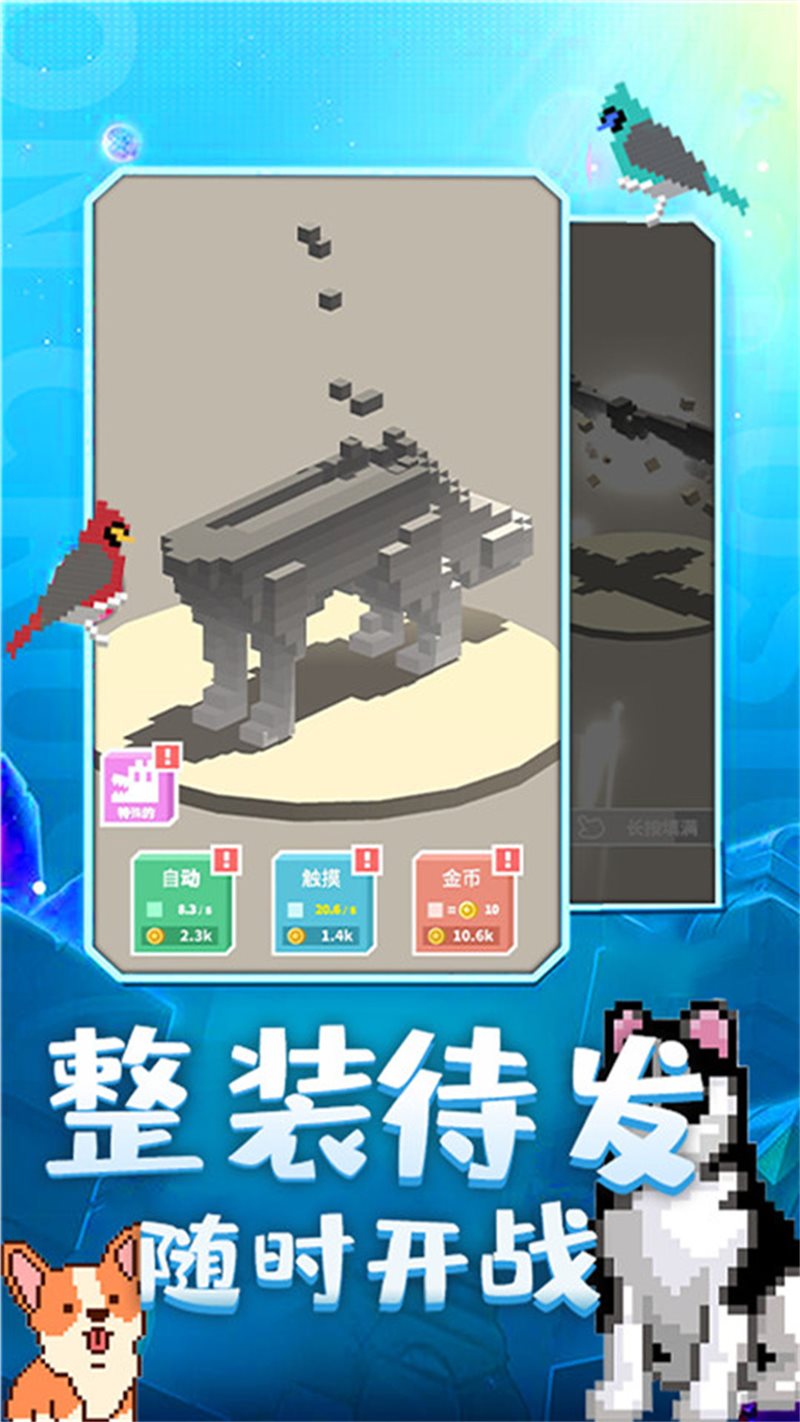 奇幻精灵岛