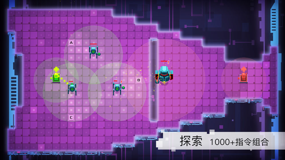 外星建设机器人免广告版