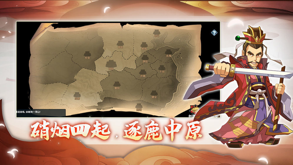 公主又丢了手游下载-公主又丢了游戏安卓版下载
