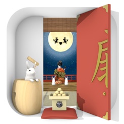 Escape Game Otsukimiv3.4