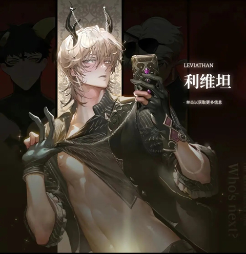 地狱有什么不好中文正版