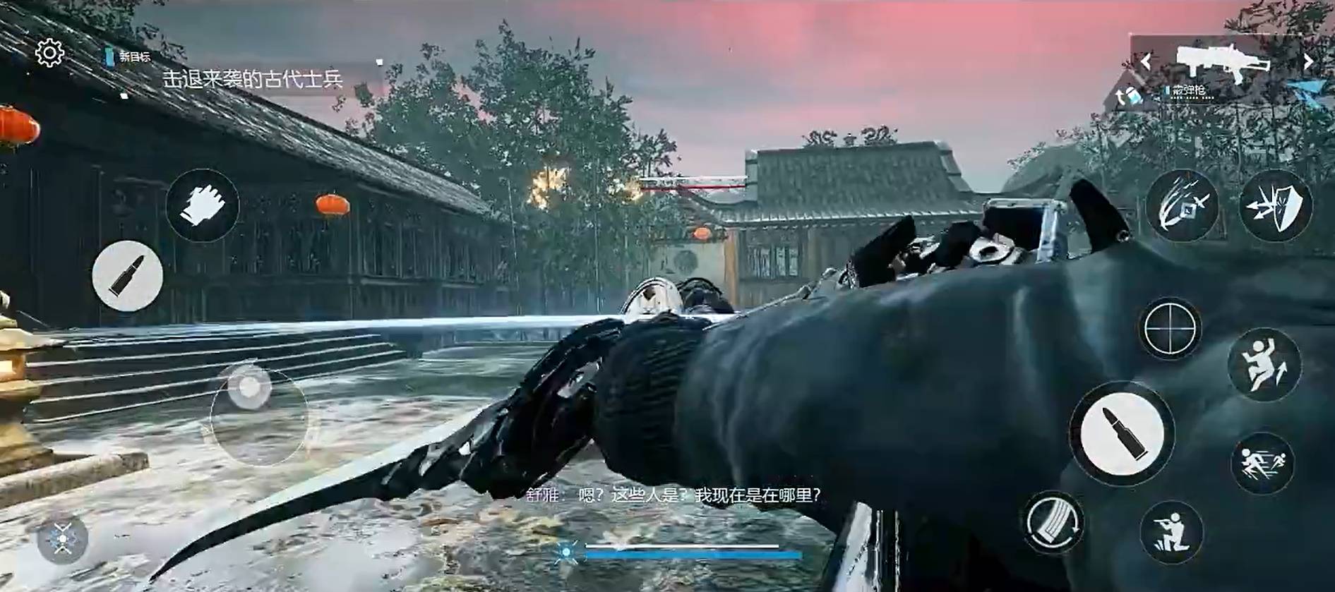 多边形竞技场免广告版