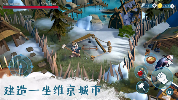 文兰故事付费版