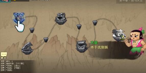 葫芦娃怀旧版(经典葫芦娃)