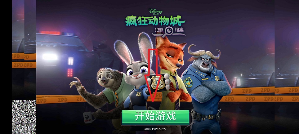 388430dfcdc518b0d989bac0d4157fde.jpg 微信图片_20250604152053.jpg