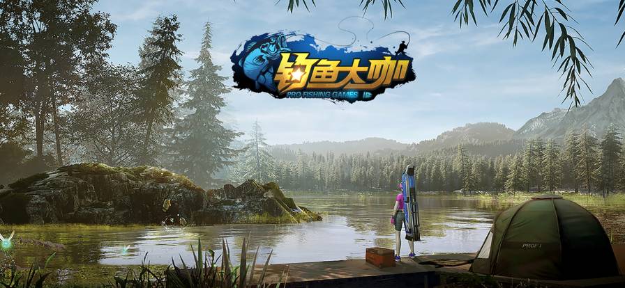 钓鱼大咖巨物手机版