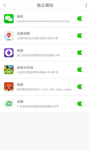 Daniu大牛安卓版
