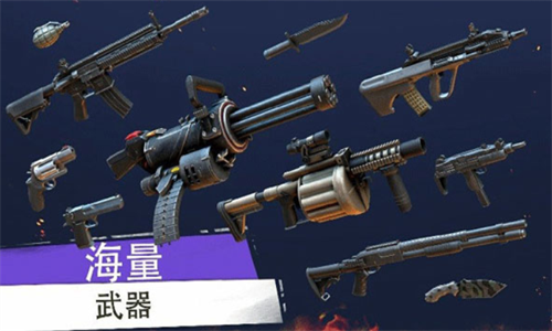 罪恶在线gco官网版