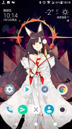 li