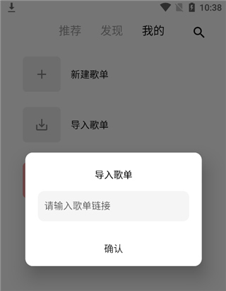 天尚网