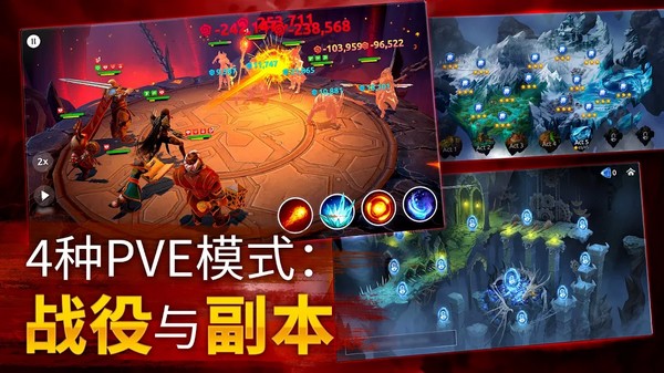 魔法时代无限金币(Age of Magic)