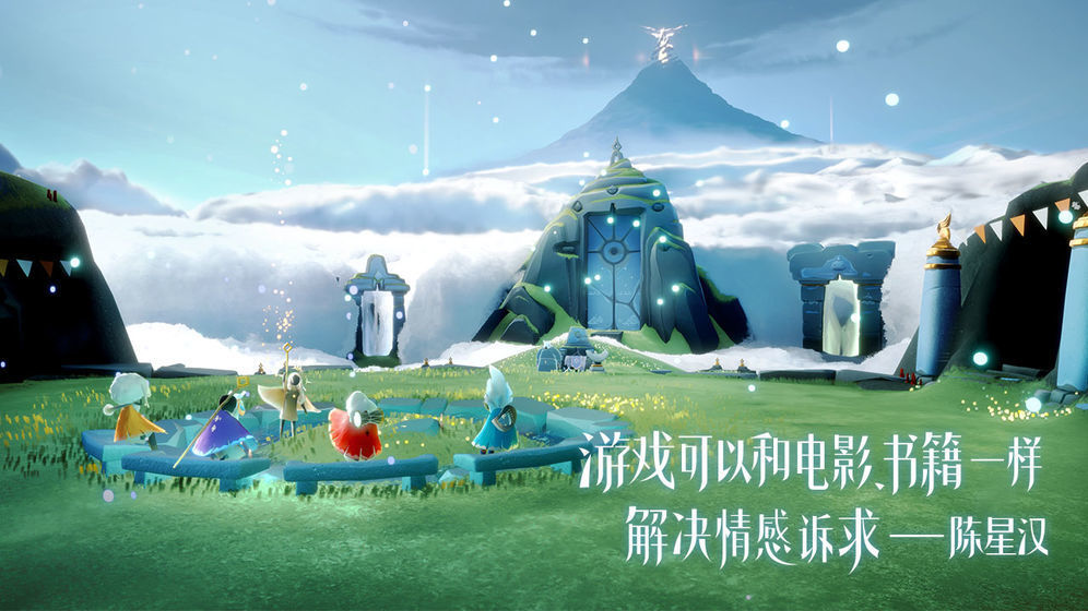 光遇全物品解锁修改器(光遇物品全解锁脚)