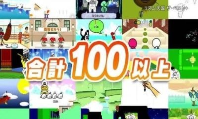 节奏天国免费版