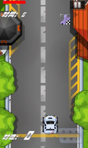 公路极速2中文