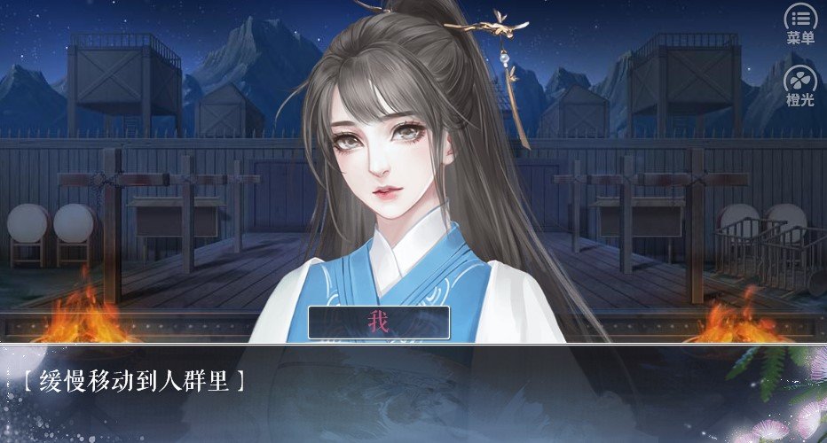 小楼一夜听春雨