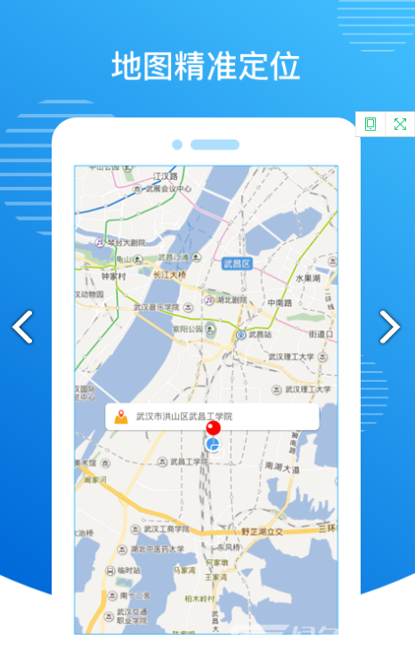 潮汐天气最新版