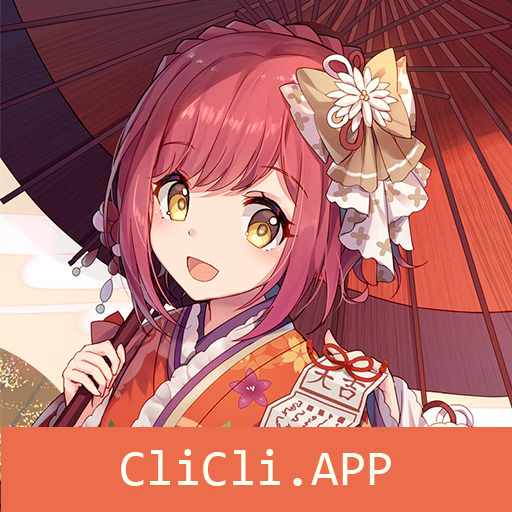clicli弹幕网