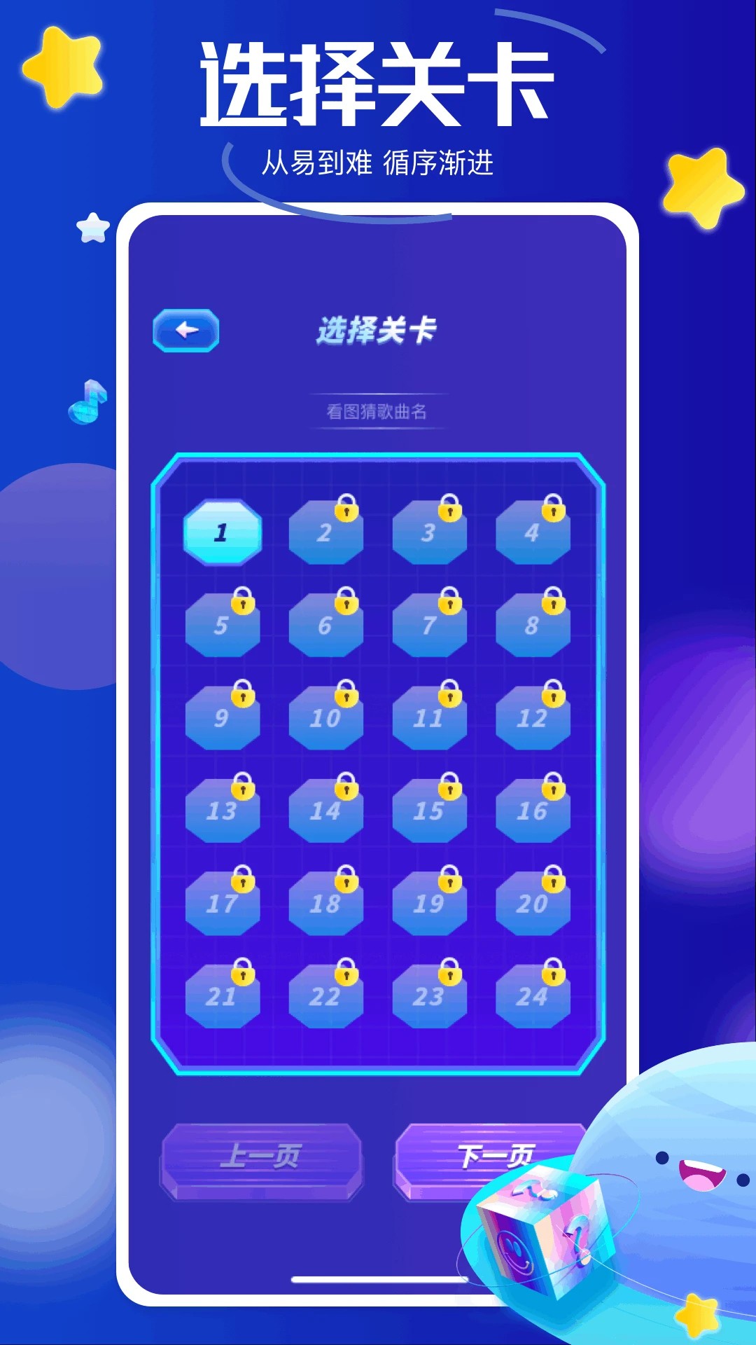 黑马追剧纯净版