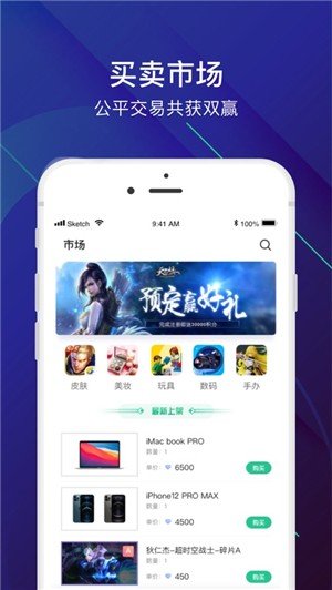 V5玩家