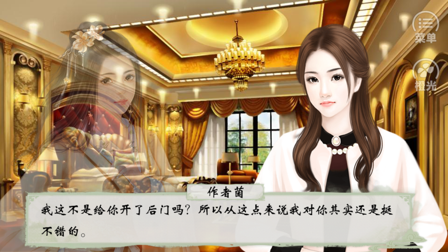 侠女探案录