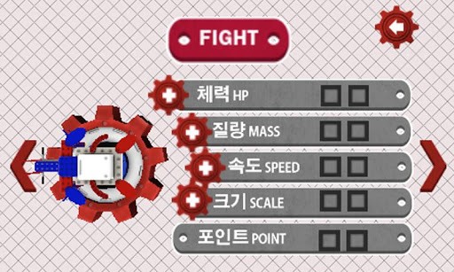 机器人对决RoboFighter手机版