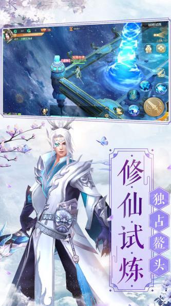 神鬼七杀令