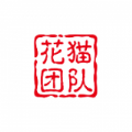 花猫画质助手9.6正式版更新
