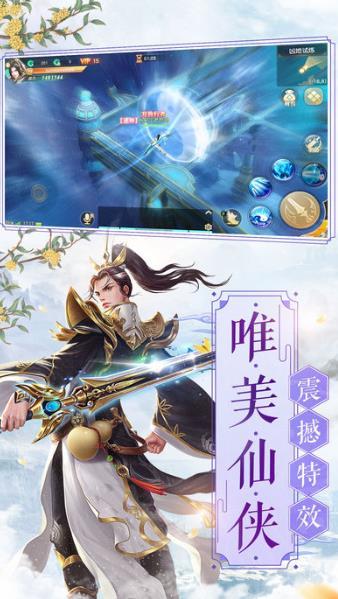 神鬼七杀令