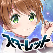 星空少女免费版